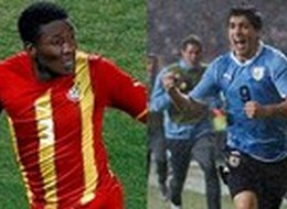 Ghana und Uruguay kommen weiter- Ergebnisse der WM 2010
