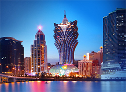 Mit Play2Win Online Casino nach Macao reisen