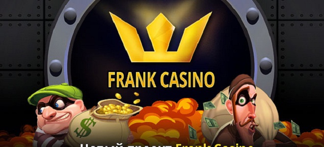 Vergnügen im neuen Frank Online Casino