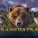 Sibirisches Abenteuer mit Online Spielautomat Kamchatka